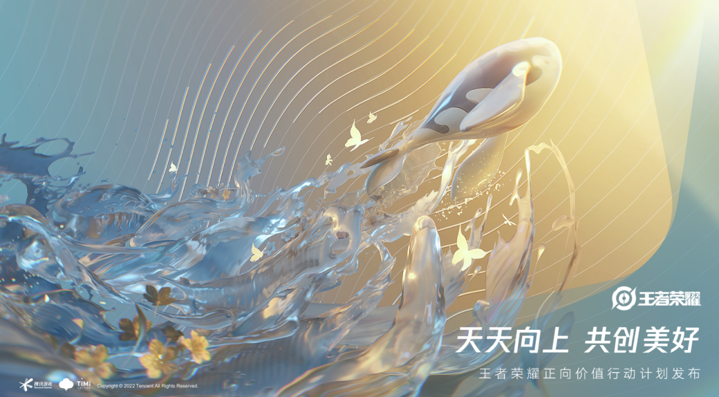 微信截图_20220627232312.png