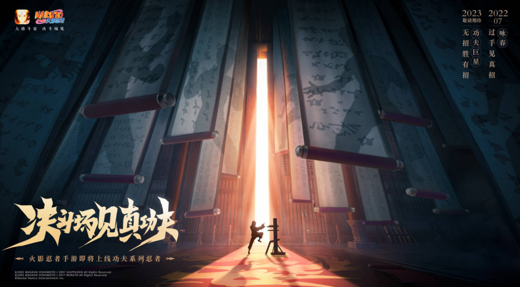 微信截图_20220627232325.png