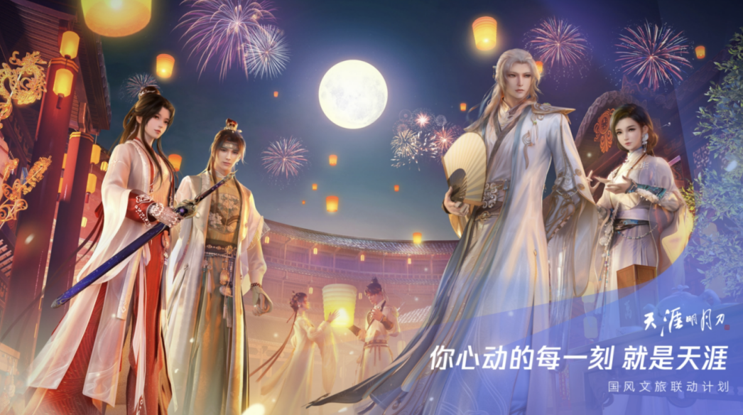 微信截图_20220627232336.png
