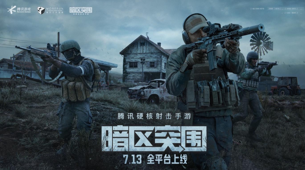 微信截图_20220627232530.png