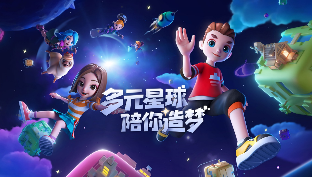 微信截图_20220627232621.png