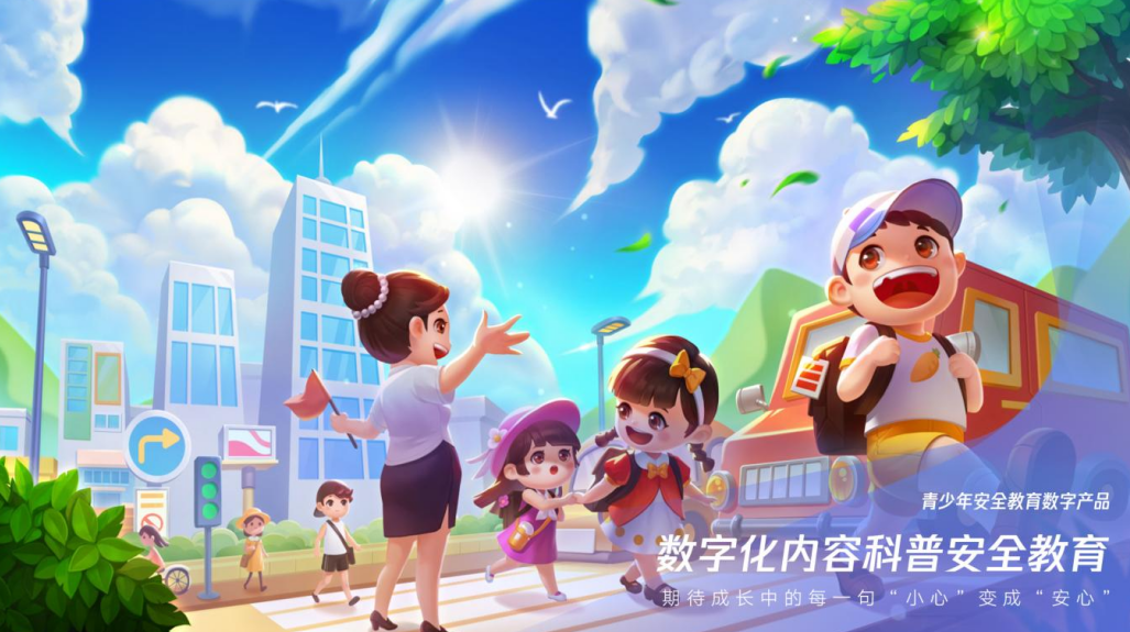 微信截图_20220627232830.png