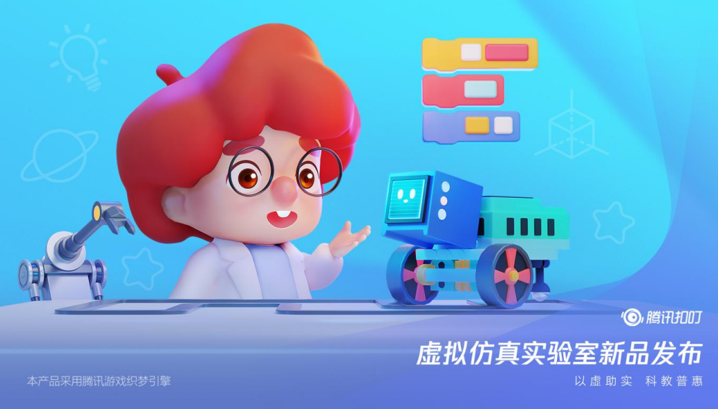 微信截图_20220627232840.png