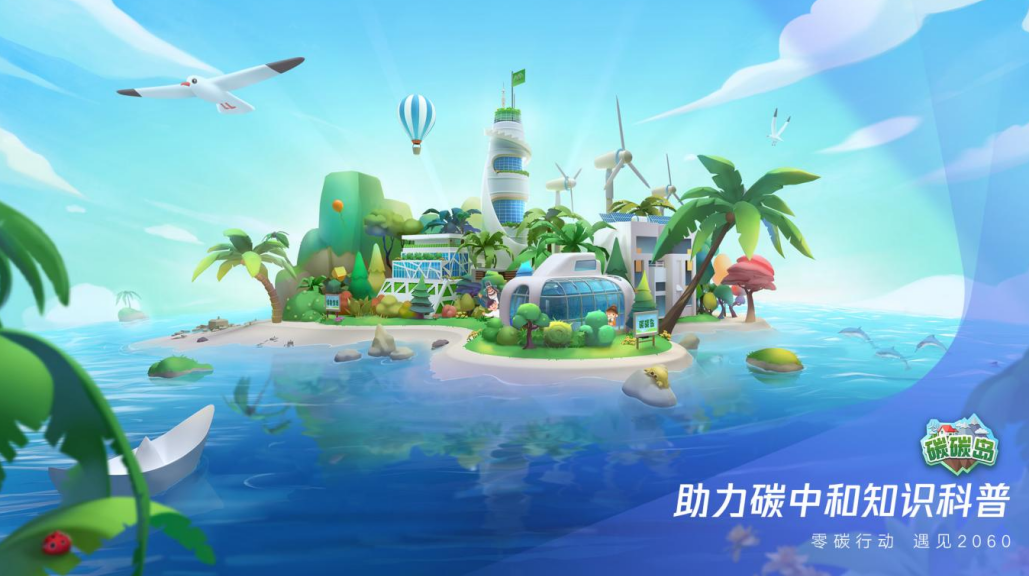 微信截图_20220627232852.png