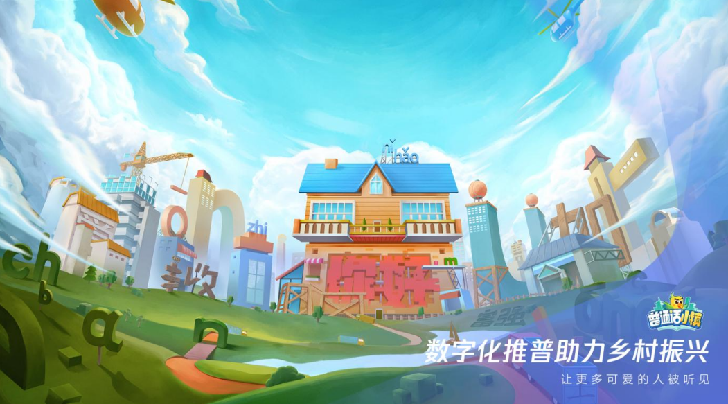 微信截图_20220627232903.png