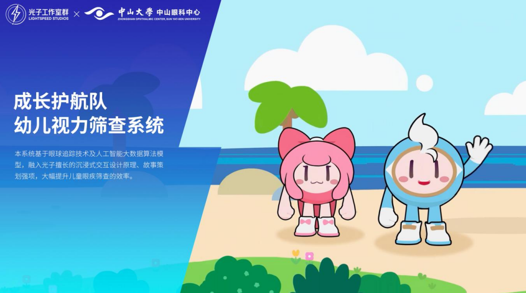 微信截图_20220627232915.png