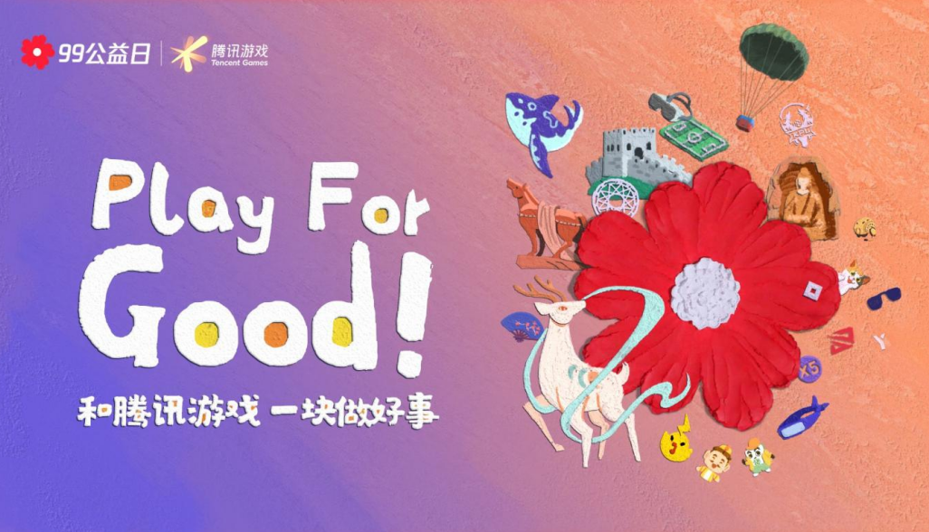 微信截图_20220627232948.png