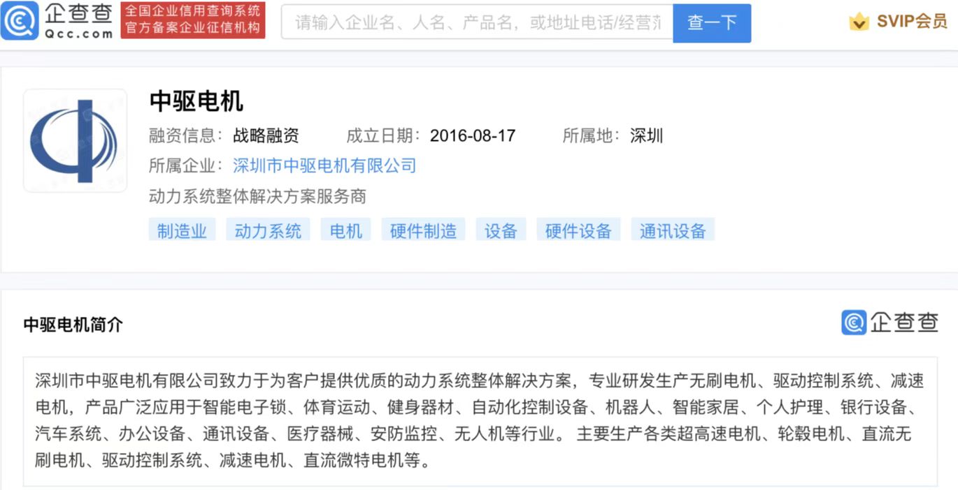微信图片_20220628095100.jpg