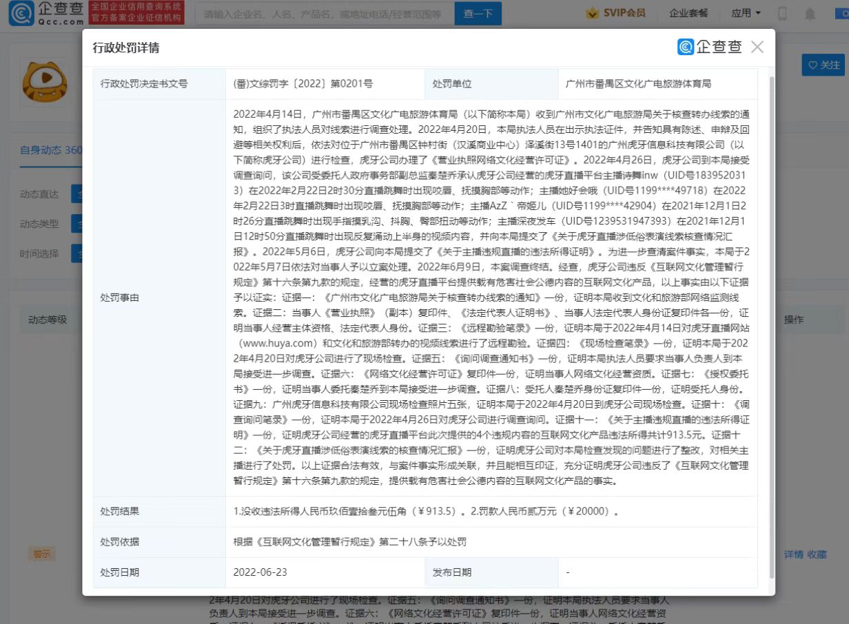 微信图片_20220628104137.jpg