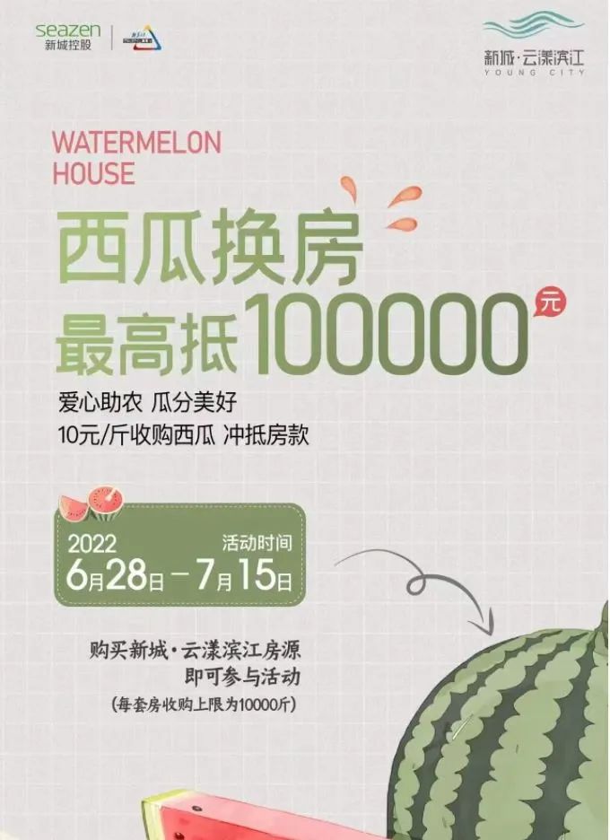 微信图片_20220628145214.jpg