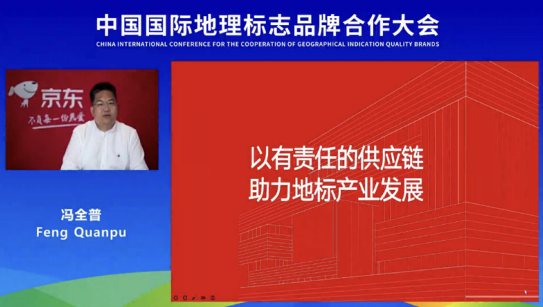 微信截图_20220629101708.png