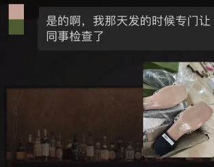 微信截图_20220629142644.png
