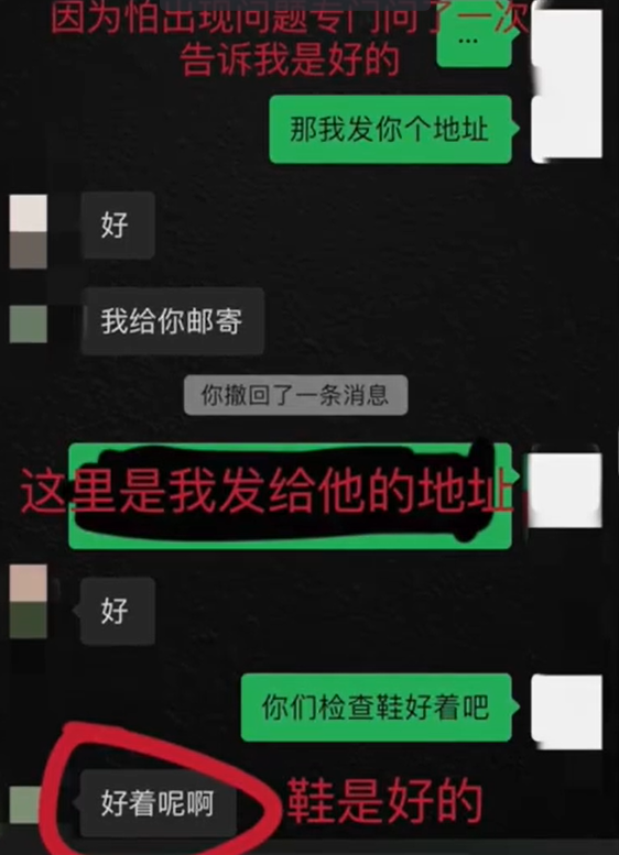 微信截图_20220629142415.png