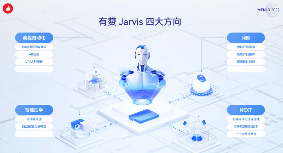 微信截图_20220629164209.png