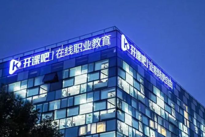 微信截图_20220629165251.png