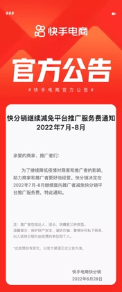 微信图片_20220629170037.jpg