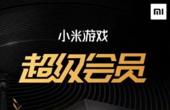 微信截图_20220629192929.png