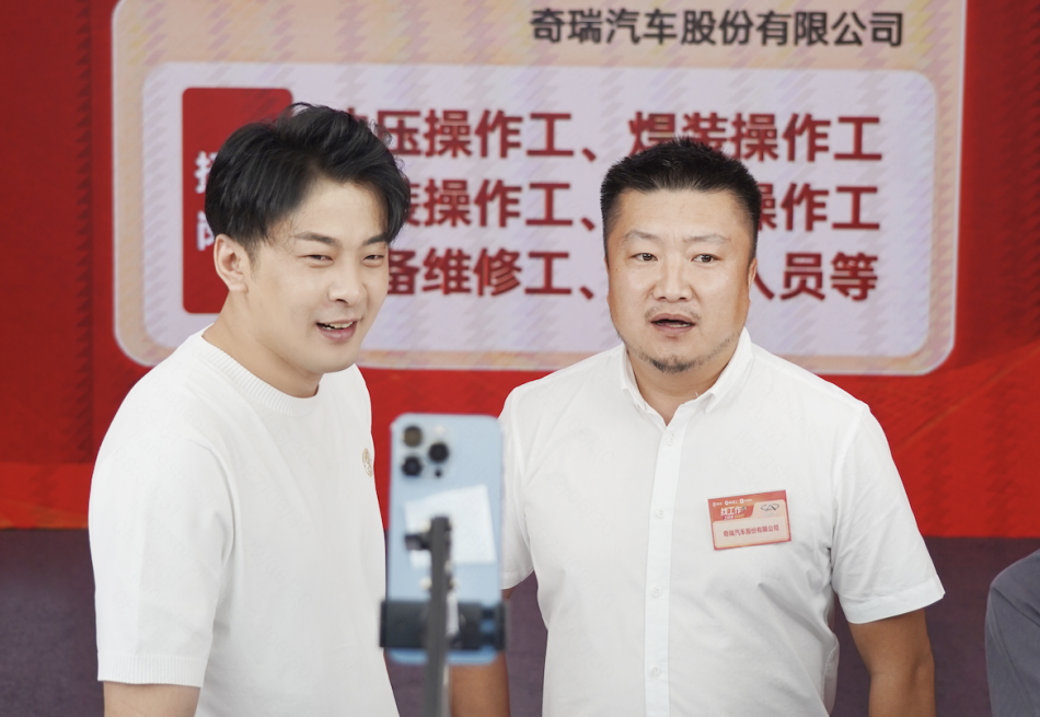 微信截图_20220630170839.png