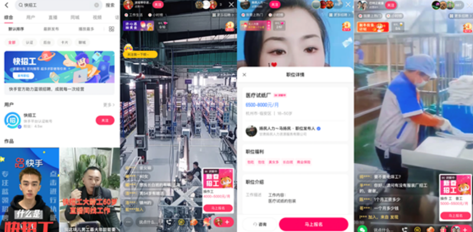 微信截图_20220630170926.png