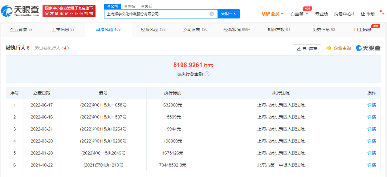 微信图片_20220701114841.png