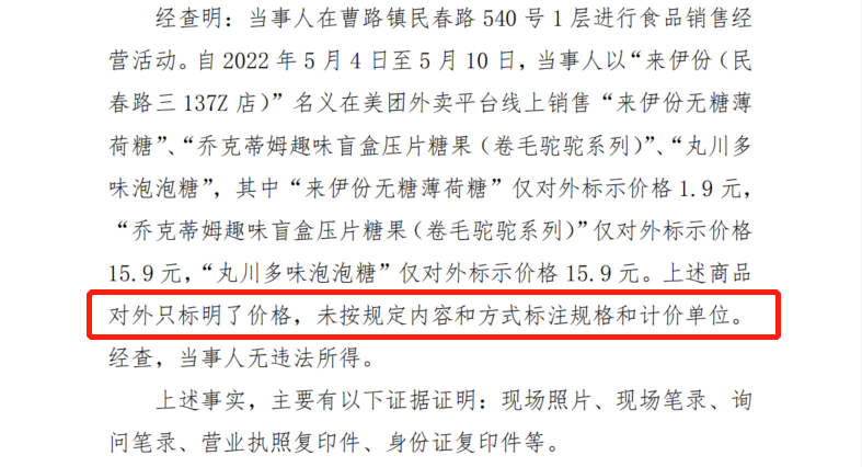 微信图片_20220701144522.png