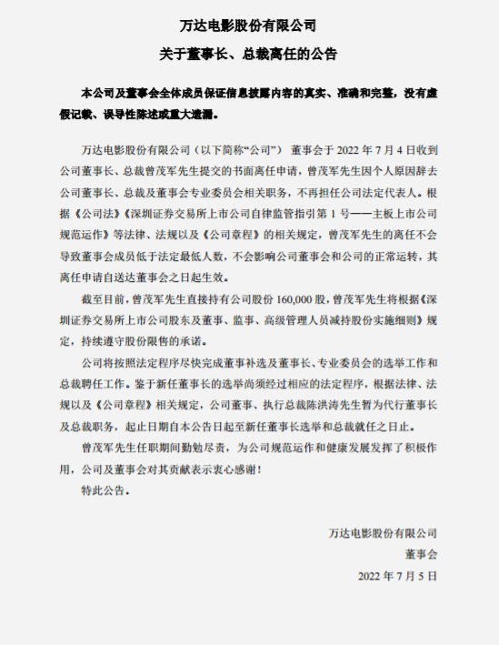 1656939443220.png