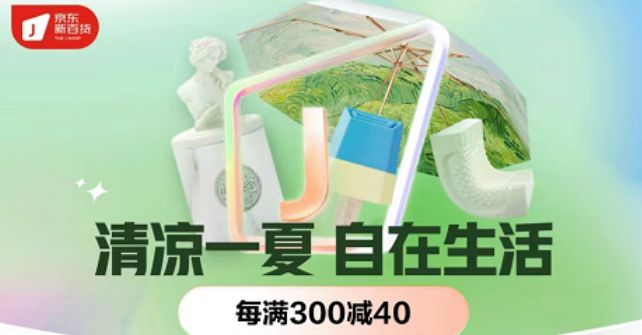 微信截图_20220705101120.png