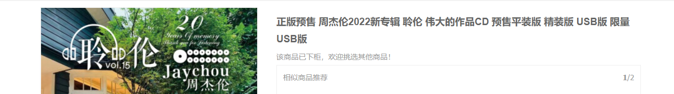 微信截图_20220705175233.png