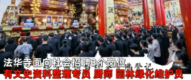 微信截图_20220705223403.png