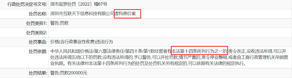 微信图片_20220706101139.png