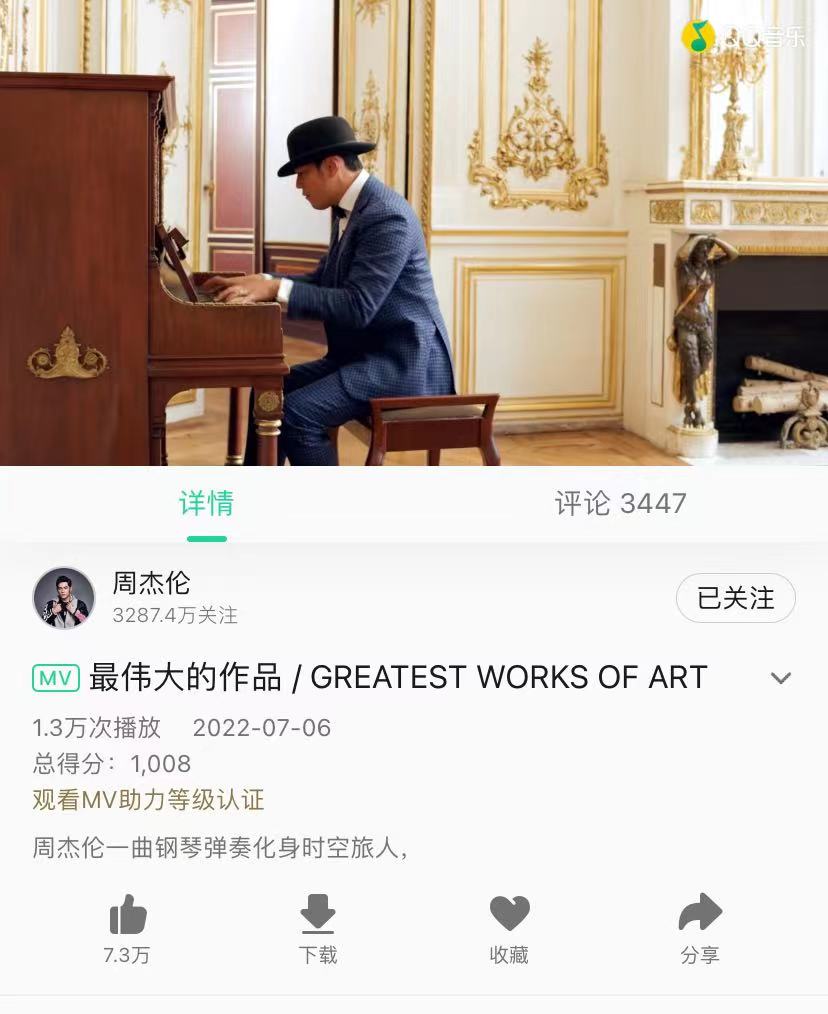 微信图片_20220706120356.jpg