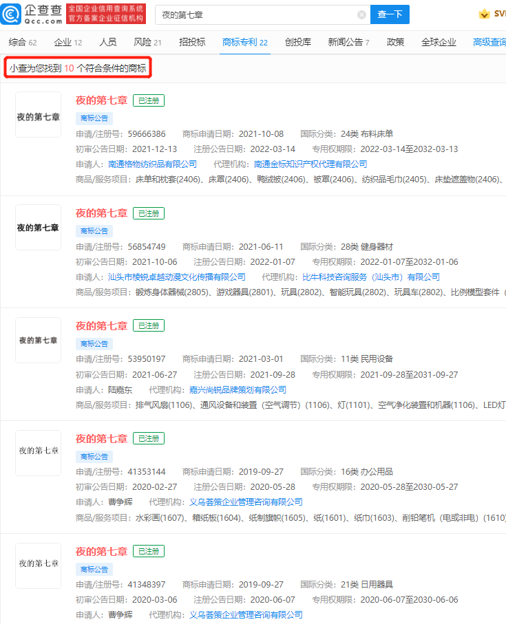 微信图片_20220706145620.png