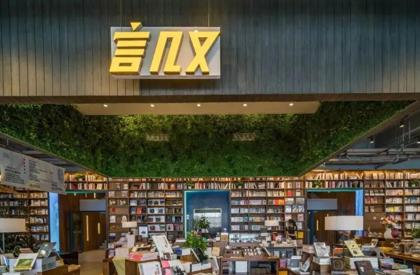 微信截图_20220707113401.png