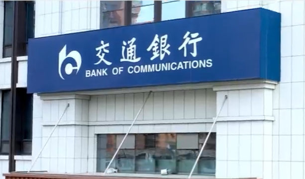 微信截图_20220707135730.png