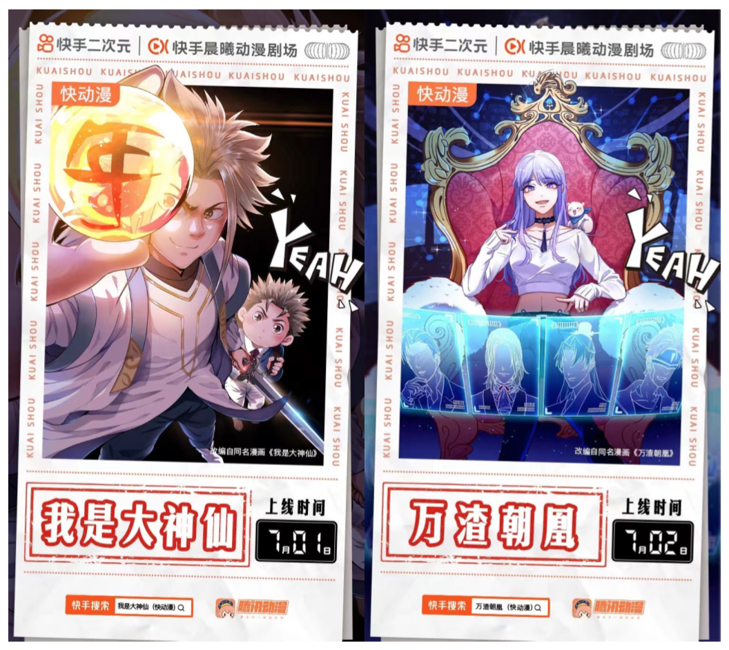 9888.png