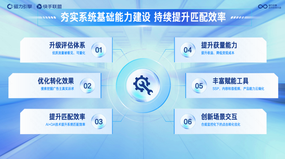 微信截图_20220707192119.png