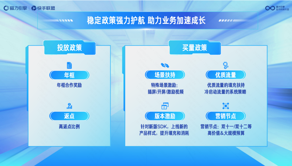微信截图_20220707192134.png