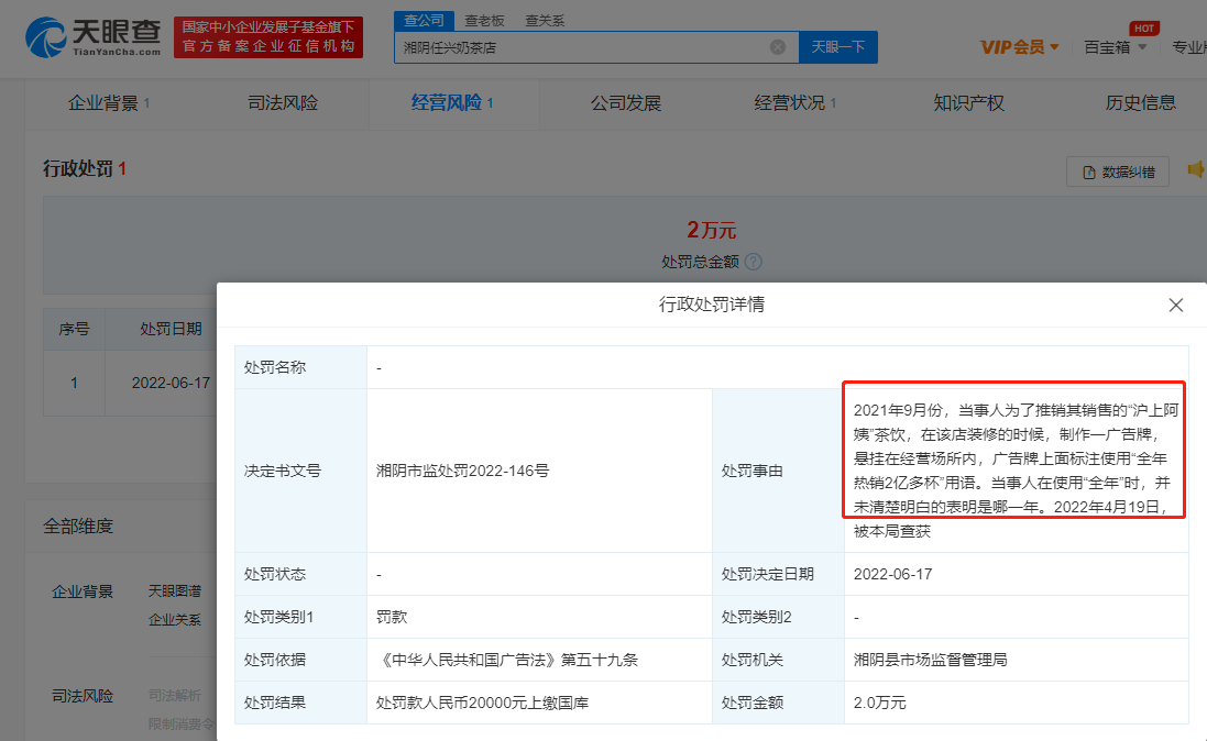 微信图片_20220708114222.png