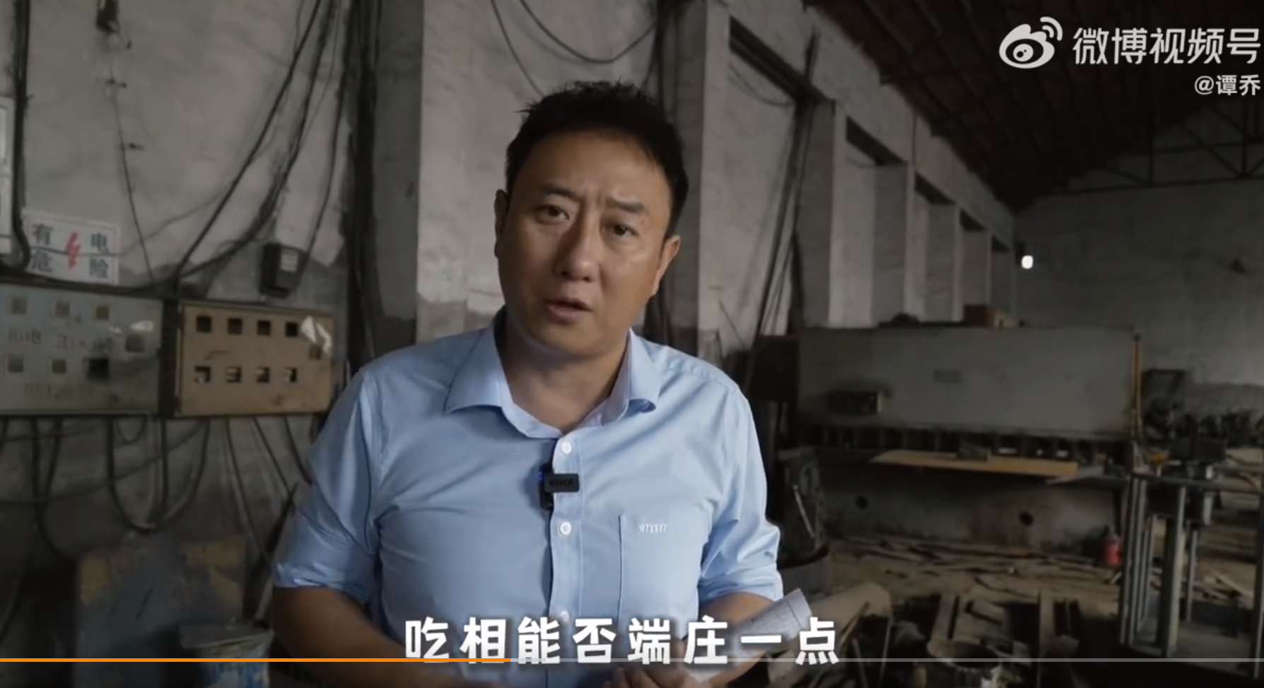 微信图片_20220711092729.png