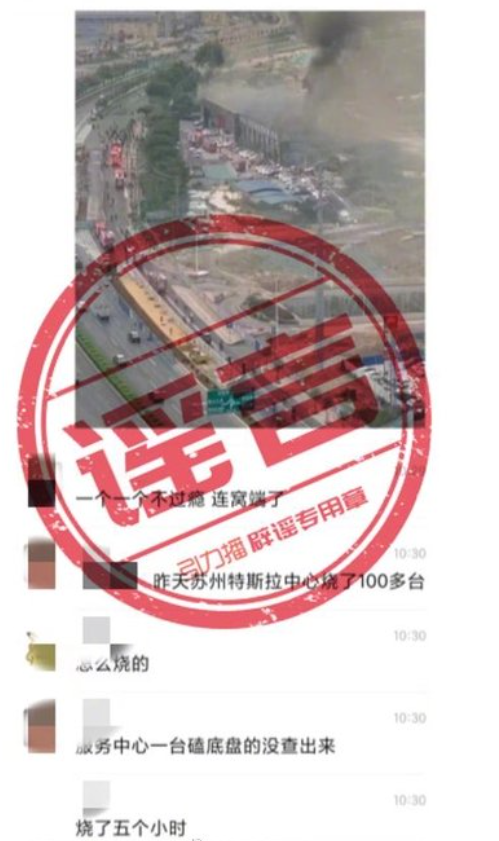 微信截图_20220712160246.png