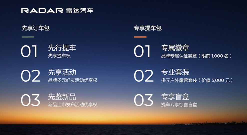 微信截图_20220712205012.png