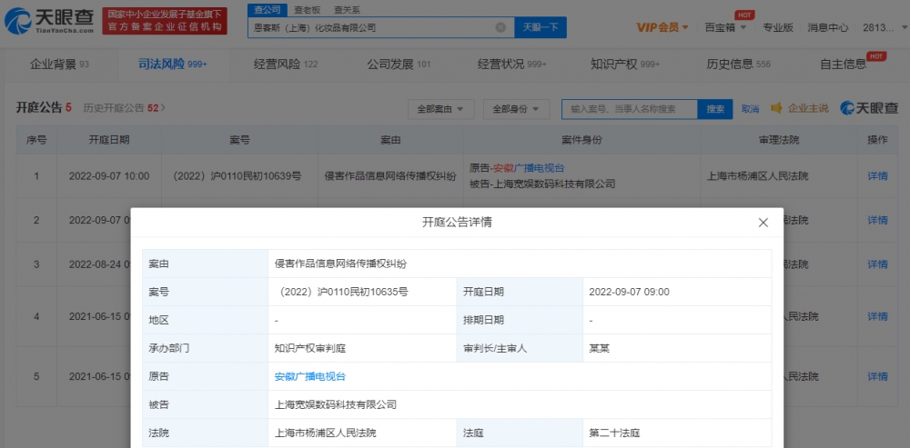 微信图片_20220714105326.jpg