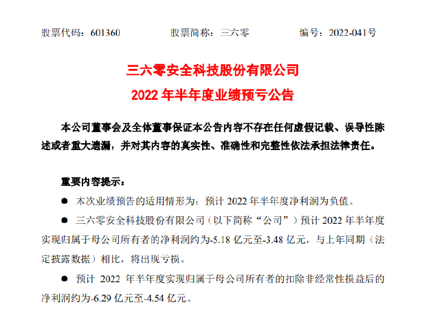 7dcc-f0ea6a4812e401f14c97d57b9f41bcdd.png