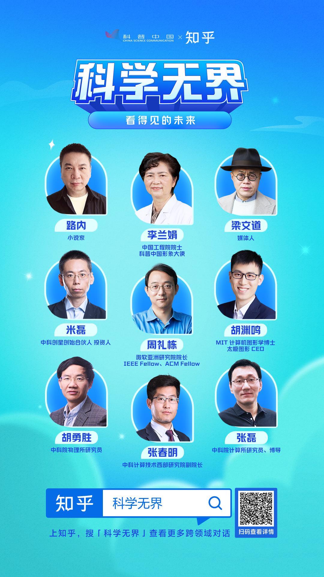 图片8.jpg
