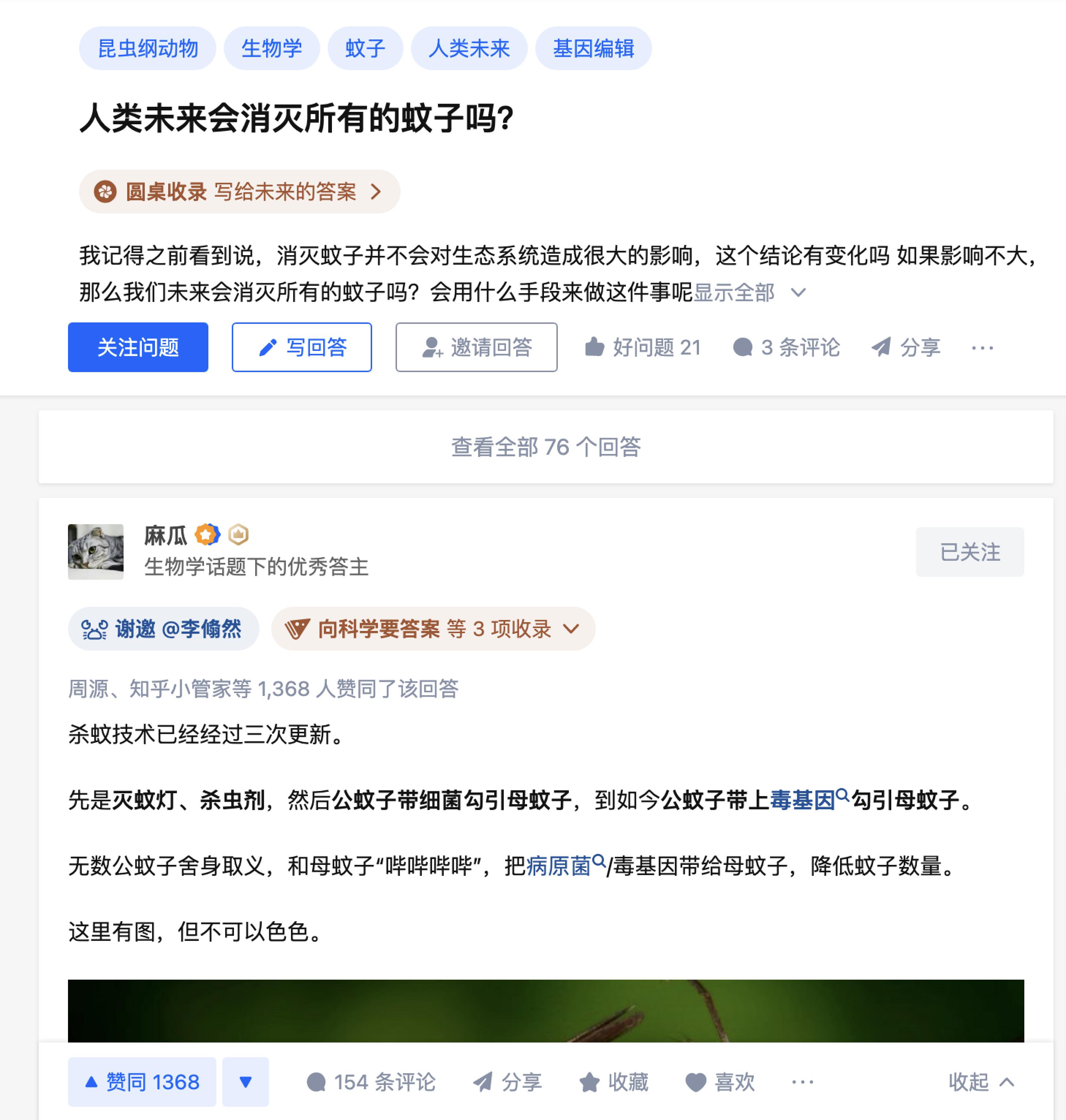 图片9.jpg
