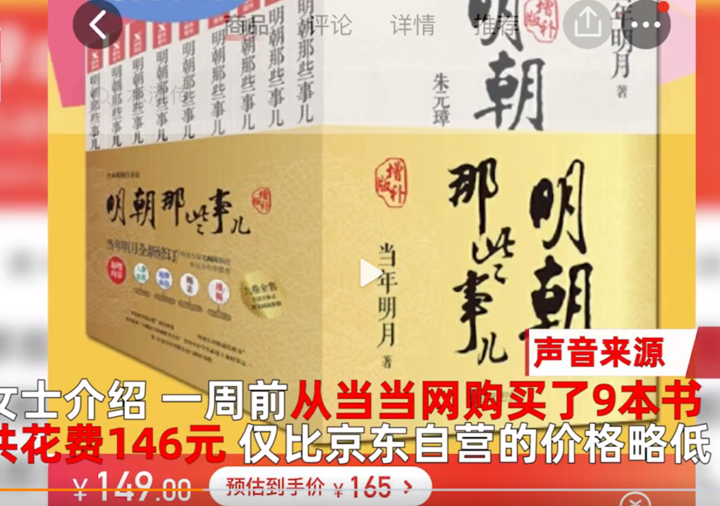 微信图片_20220715134454.png