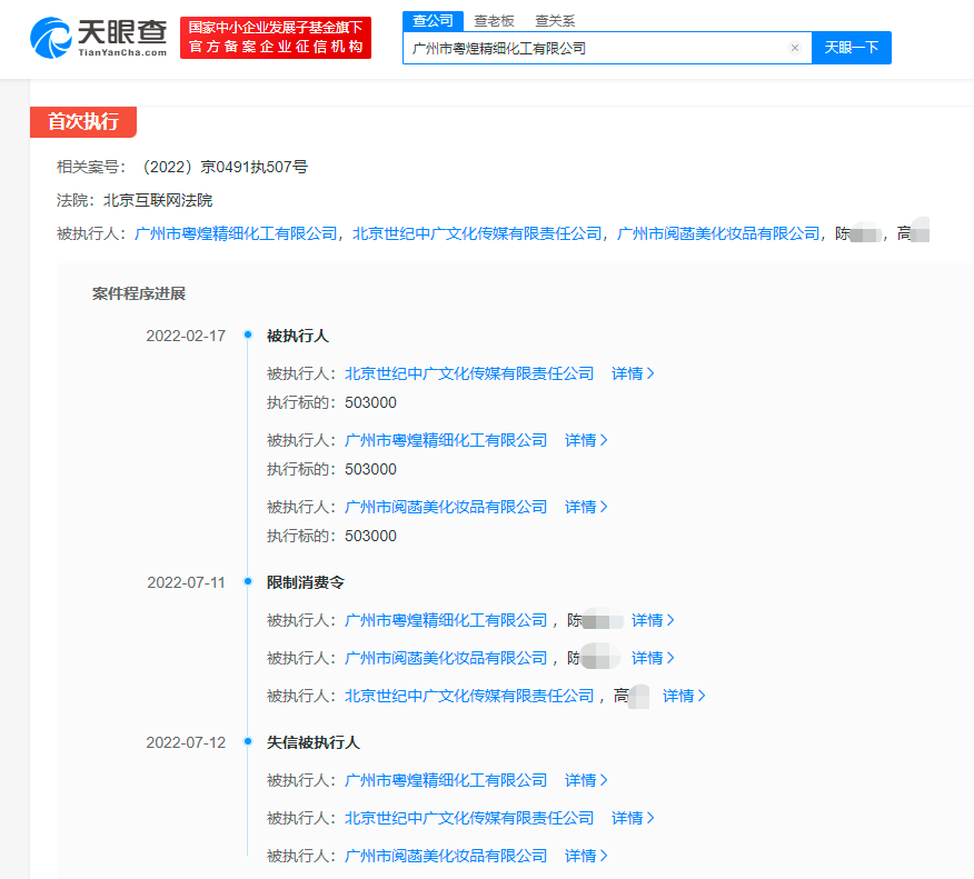 img_pic_441657867839.png