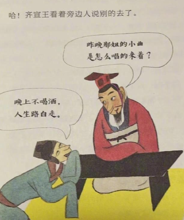 1657944444619.png