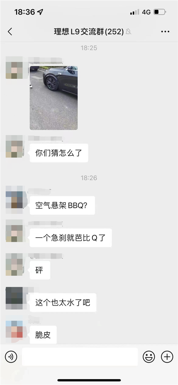 9519e9f9-95b8-4a1b-91b2-526da9c3215f.png