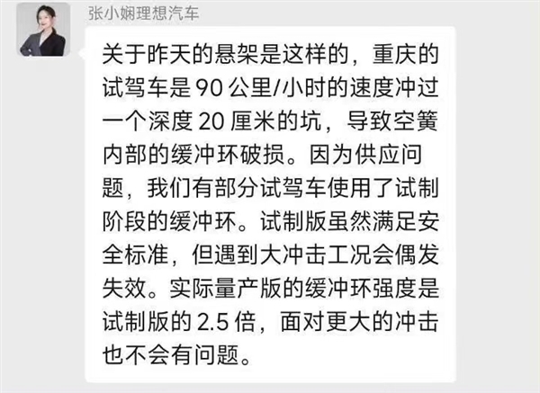 s_99558ad3843b4e5a83763cb27892af8c.jpg